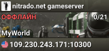 nitrado.net gameserver