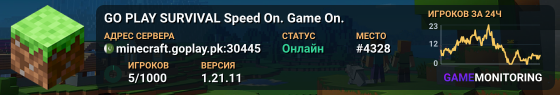 GO PLAY SURVIVAL Speed On. Game On.
