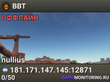 BBT