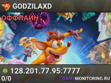 GODZILAXD