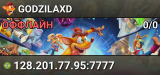 GODZILAXD