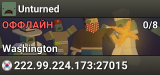 Unturned