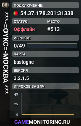 ***-=OYKC=-MOCKBA ***