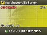 realghayoorali's Server