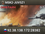 MSK2-JUV5Z1