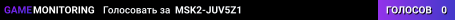 MSK2-JUV5Z1