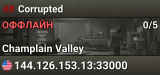 Corrupted