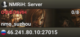 NMRiH: Server