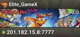 Elite_GameX