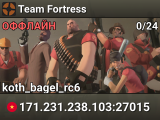 Team Fortress