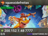vguessidefreitas