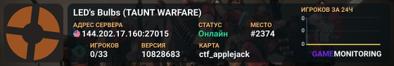 LED's Bulbs (TAUNT WARFARE)