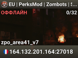 EU | PerksMod | Zombots | Swamp of Sorrows