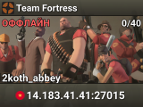 Team Fortress
