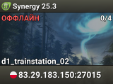 Synergy 25.3