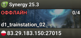 Synergy 25.3