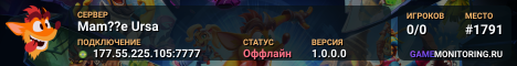 Mam??e Ursa