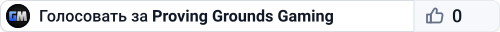 Proving Grounds Gaming