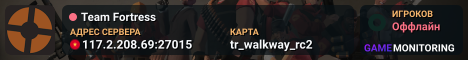 Team Fortress