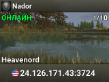 Nador