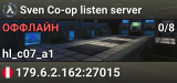 Sven Co-op listen server