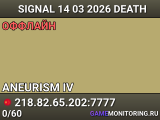 SIGNAL 14 03 2026 DEATH