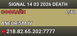 SIGNAL 14 03 2026 DEATH