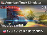 American Truck Simulator