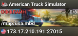 American Truck Simulator