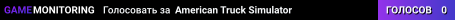 American Truck Simulator