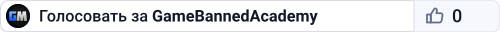 GameBannedAcademy