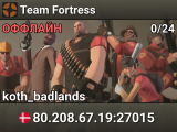Team Fortress