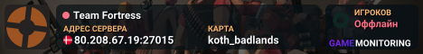 Team Fortress