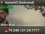 HumanitZ [Dedicated]