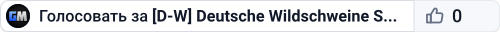 [D-W] Deutsche Wildschweine Schlachthof