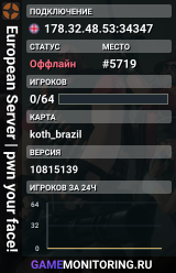 European Server | pwn your face!