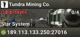 Tundra Mining Co.