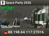 Space Party 2026