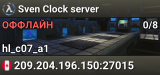 Sven Clock server