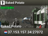 Baked Potato