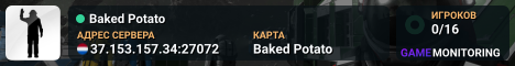 Baked Potato