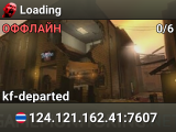 Loading