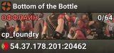 Bottom of the Bottle