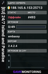 [EU] 24/7 Island and Paradise