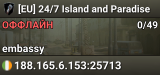 [EU] 24/7 Island and Paradise