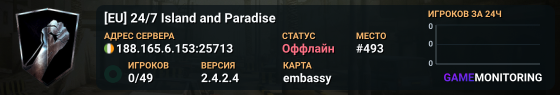 [EU] 24/7 Island and Paradise