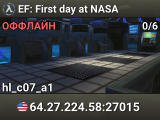 EF: First day at NASA