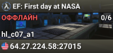 EF: First day at NASA