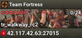 Team Fortress