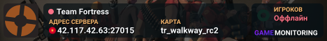 Team Fortress